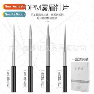 handmade needle fog eyebrow three DPM round embroidery