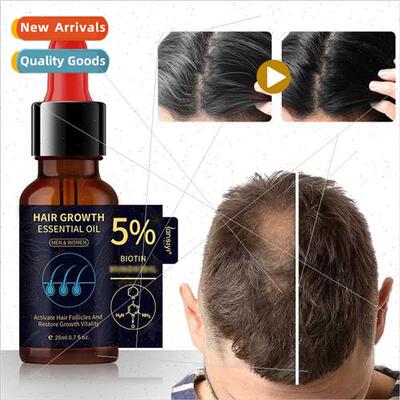 Only King Ginger Hair Nutrient Nourishes Hair Roots Prevents