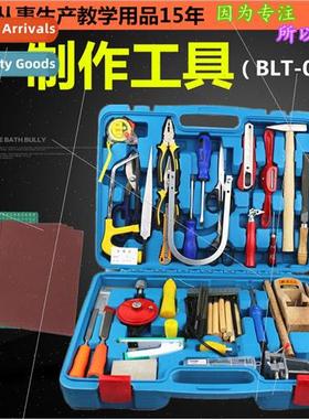 Hollow posioning production tools art supplies up to  clay t