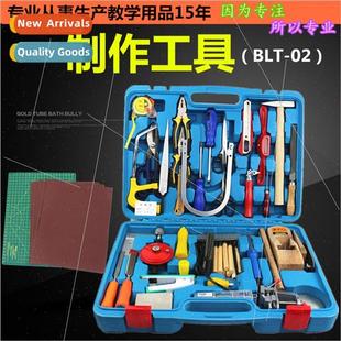 Hollow posioning production tools art supplies up to  clay t