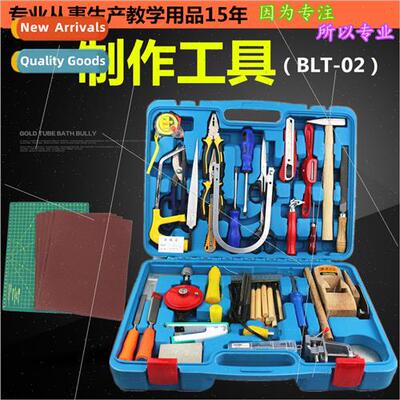 Hollow posioning production tools art supplies up to  clay t