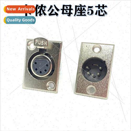3P 4P 5P XLR plug socket lver-plated three-pole XLR balanced