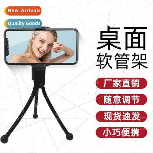 ie Desktop Hose Tripod Metal Head Desktop Photo Mini Hose Tr