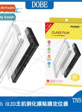 Swch OLED Gaming Console Tempered Film + Auxiliary Film Loca