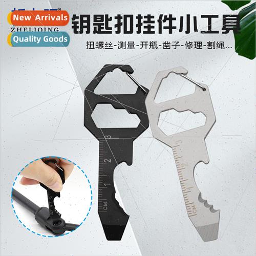 Stainless Steel Portable Keychain Pendant Gadgets Onepcs Dri