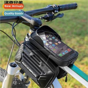 Cycling bike bag top tube bag carbon grain saddle mountain b