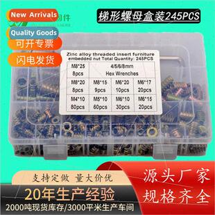 Zinc alloy inner outer teeth T-nut Furnure pre-built nuts se