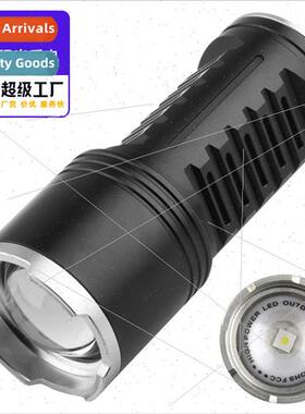 2024 new high-power flashlight super bright outdoor white la