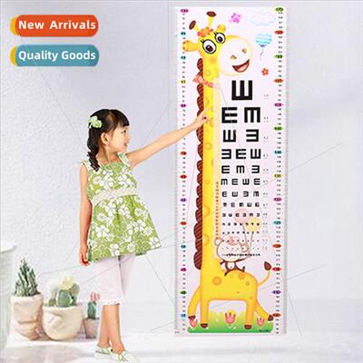 Children height stickers baby cartoon wall stickers eyesight