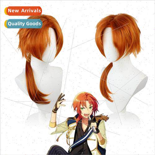 Idol Fantasy Matsuri LEO Tsukiyaga Raio cos wig special tone