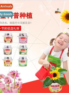 Cultivation Pot Children Potting Kindergarten Teaching Mater