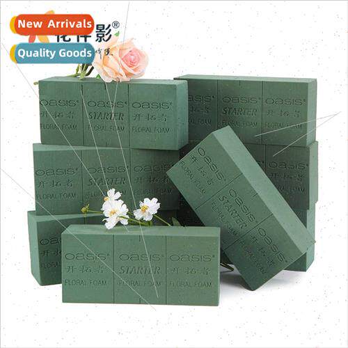 Osage Trailblazer Flower Puree Absorbent Foam Sponge Flower