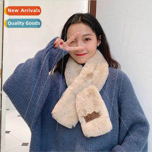 New winter Korean hair collar labeling cross fashion versati