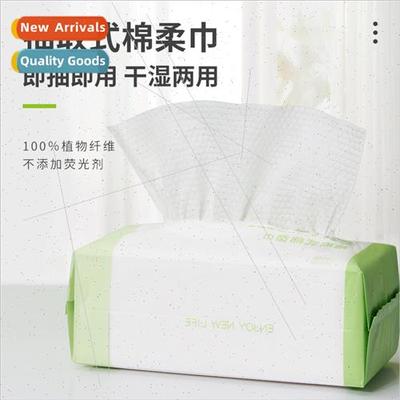 Pearl grain cotton towel face wash towel makeup remover cott