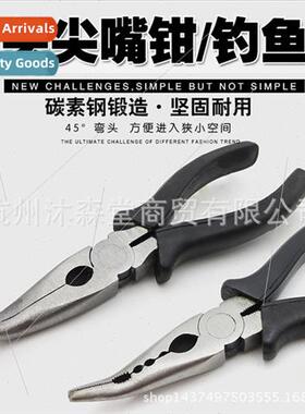 Curved Nose Pliers Curved Nose Sharp Nose Pliers Curved Shar