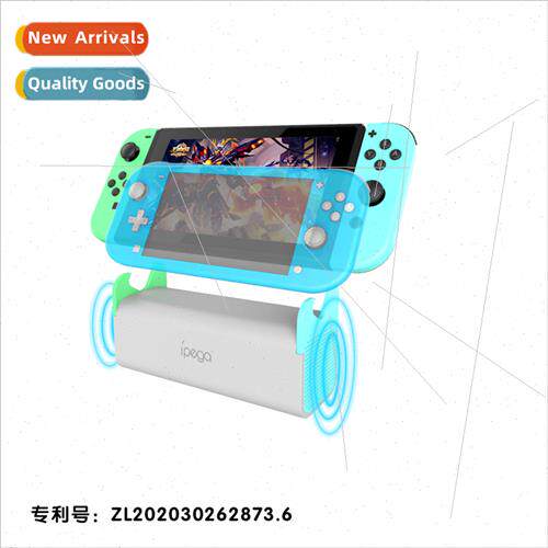 Swch console audio stand NS te game console portable speaker