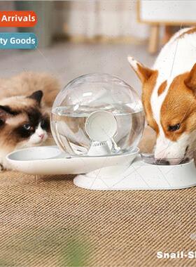 Cat Water Dispenser Snail Automatic Drinking Drinking Bowl D