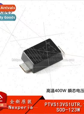 al PTVS13VS1UTR 115 SOD-123W High Temperature 400W Transient