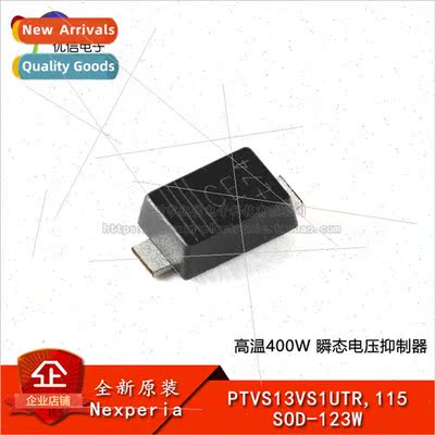 al PTVS13VS1UTR 115 SOD-123W High Temperature 400W Transient