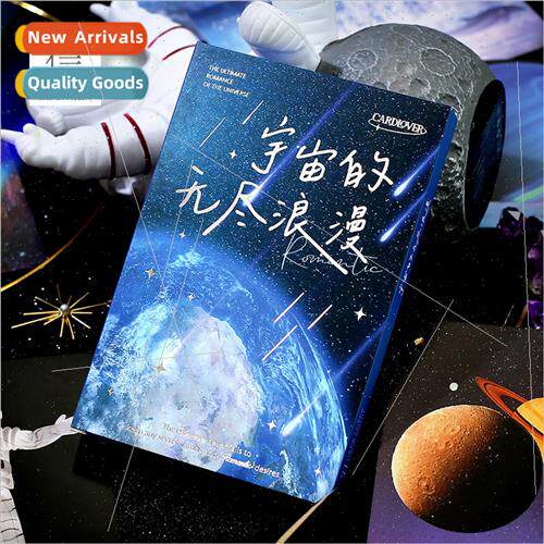 Endless Romance Universe postcard lerary ins ancient text gi