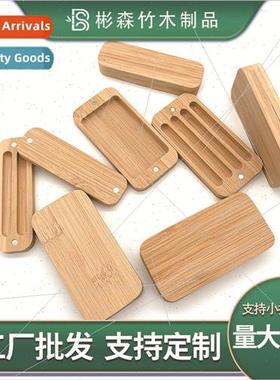 Bamboo wood cotton swab box bamboo cotton ear tester packagi