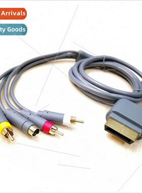 XBOX360 S terminal cable Accessories XBOX360S terminal + AV