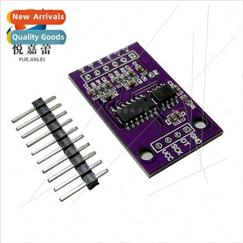 CS1238 24-b ADC module board TL431 external reference chip d