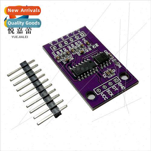 CS1238 24-b ADC module board TL431 external reference chip d