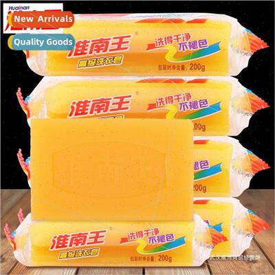 King Huainan transparent soap 200 grams × 4 pieces of famil