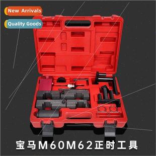 timin X5X6 4.8 Range 4.4 M60 740 engine BMW Rover M62