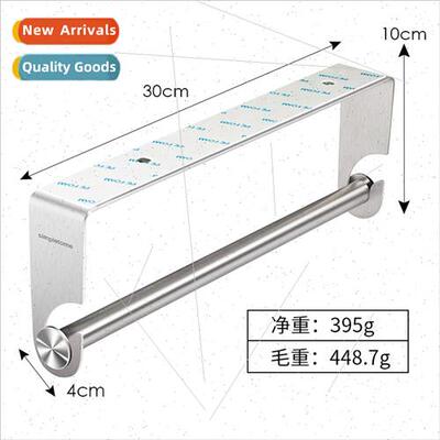 No nail holes 304 paper towel holder bathroom toilet paper h