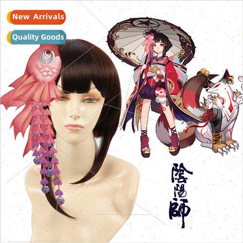 NetEase hand game yin yang master kagura cos wig yin yang te
