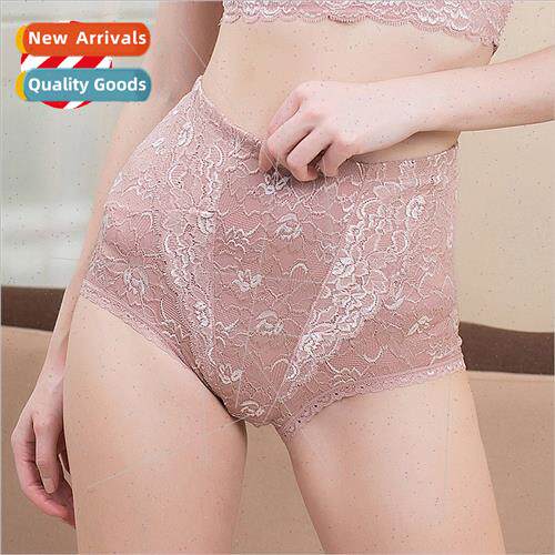 2024 Spring New Mulberry lk Tummy Tucking Hip fting Flat Ang