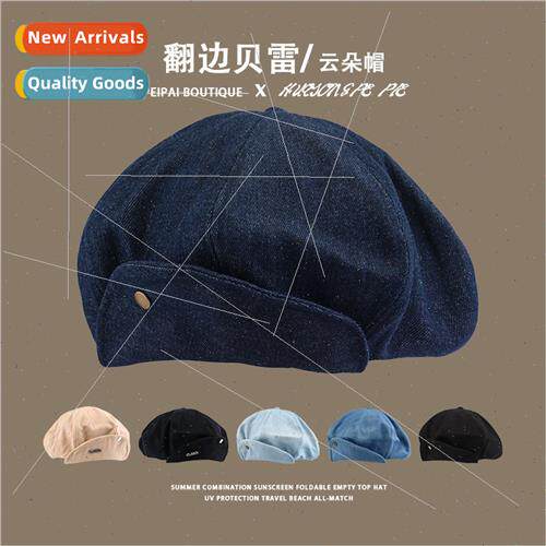Big head around the cloud beret fall and winter students sho