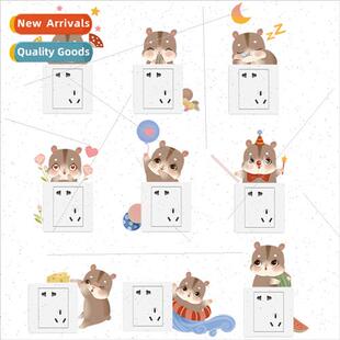 Cute hamster swch stickers wall stickers living room bedroom