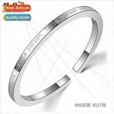 New 999 bracelet female open English quadrangle stick bracel