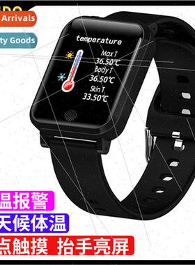 F29 Smart Watch Heart Rate Blood Pressure Exercise Pedometer