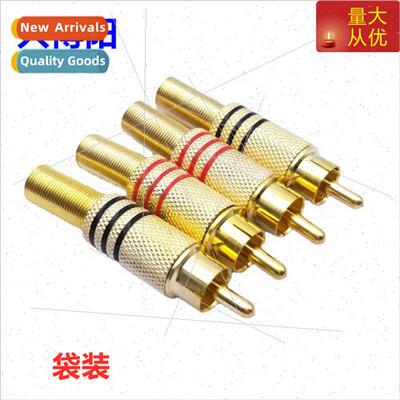 Daikin Solderless Lotus RCA Header Audio/Video Header AV Con