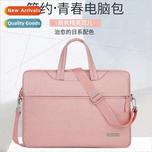 New computer bag handheld female 15.6 inch simple laptop bag