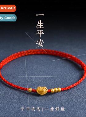 lock bracelet red rope turn yun braided hrope men small adju