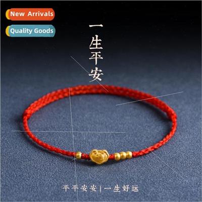 lock bracelet red rope turn yun braided hrope men small adju