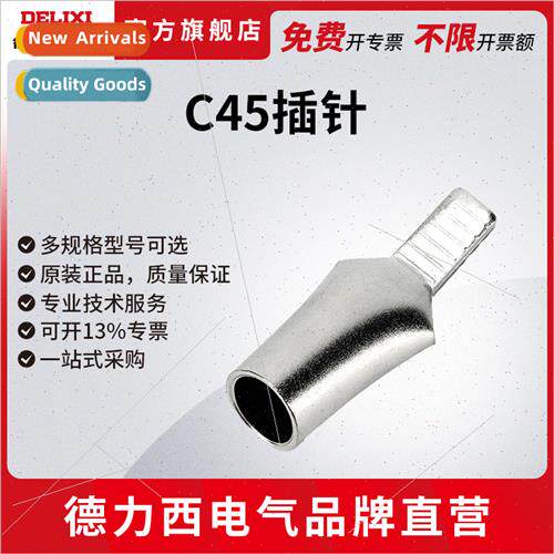 Electrical C45 Pin Terminal Tinned C45-10mm2 C45-16mm2 Whole