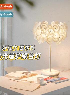 Full spectrum study reading lamp desk lamp French light luxu