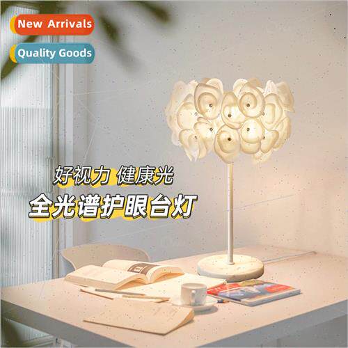 Full spectrum study reading lamp desk lamp French light luxu