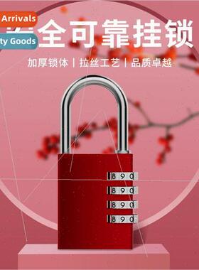 Metal model color combination padlock luggage bag combinatio