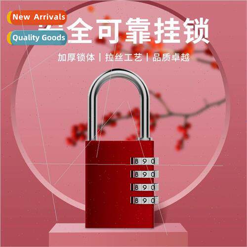Metal model color combination padlock luggage bag combinatio