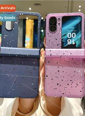 适用OPPO FindN2 Flip folding hinge threePCS full star all-in