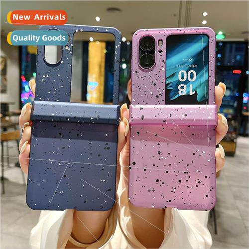 适用OPPO FindN2 Flip folding hinge threePCS full star all-in