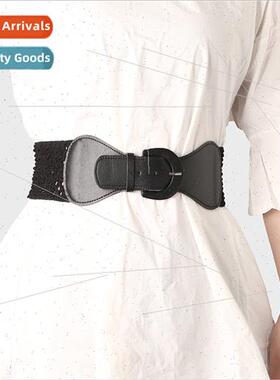 Women fashion waist seal versatile dress clothing belt simpl