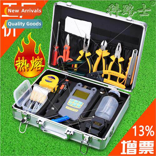 optic cutting knife hot melt tool kit optical power meter cu